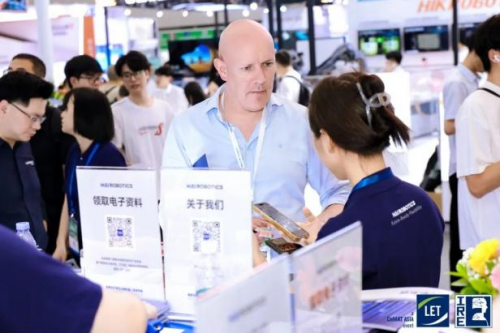 LET 2025盛大开幕！数智工厂×智慧物流×机器人，一展get创新科技(图54)